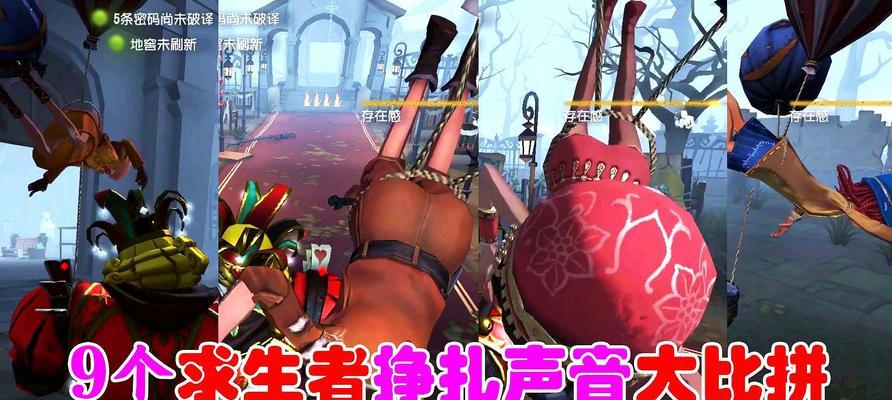 解析第五人格博士技能（打造无敌的博士角色）