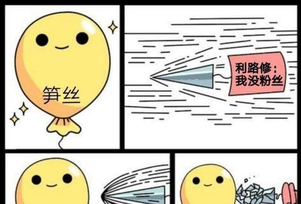 夺笋高手砍价攻略，玩转砍价技巧（掌握砍价技巧）