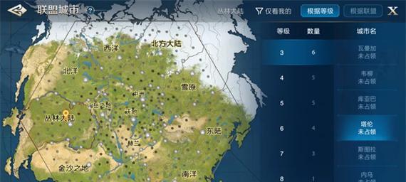 疯狂机场3D建造交通模式游戏攻略（打造你的繁忙机场帝国）